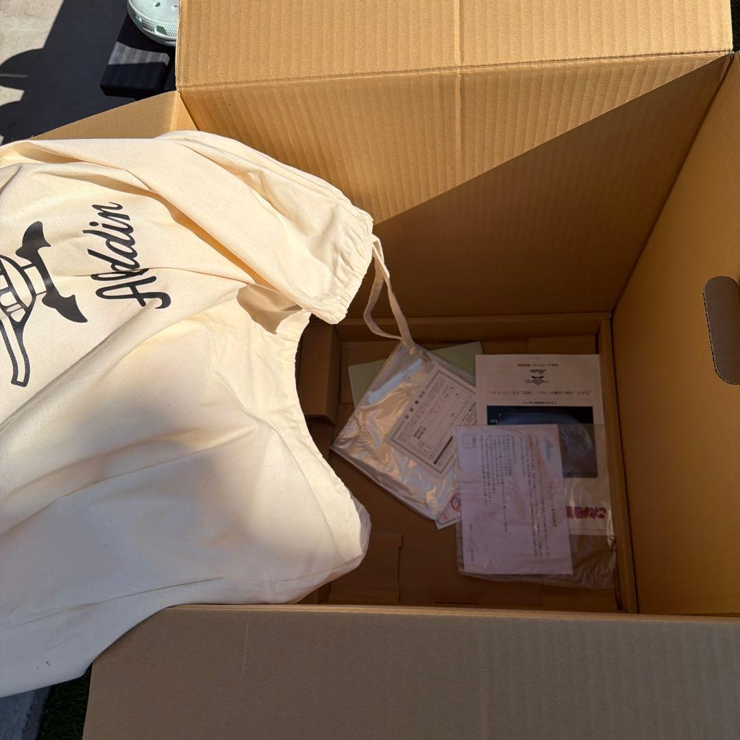 Aladdin ブルーフレームヒーター BF3911