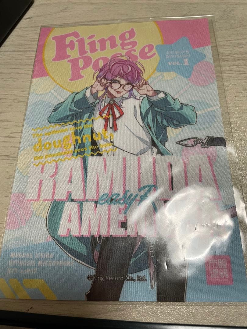 ヒプマイ 眼鏡市場コラボ 飴村乱数モデル