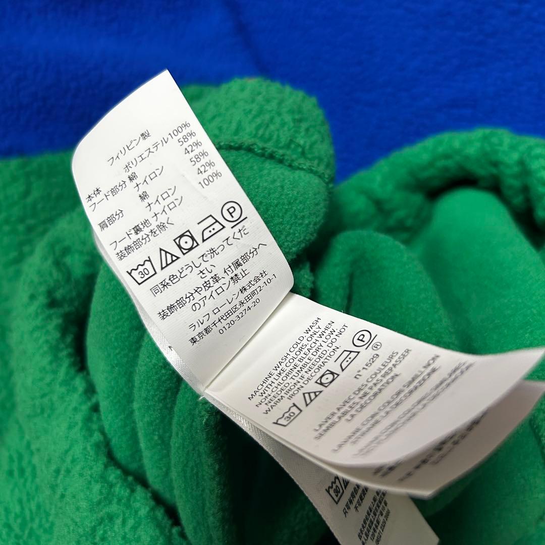 激レア ラルフローレン ポロカン アノラック パーカー stadium RL