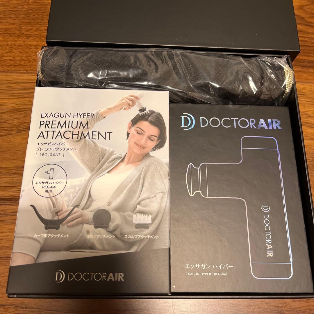 DOCTOR AIR EXAGUN HYPER 10周年記念（新品同様）