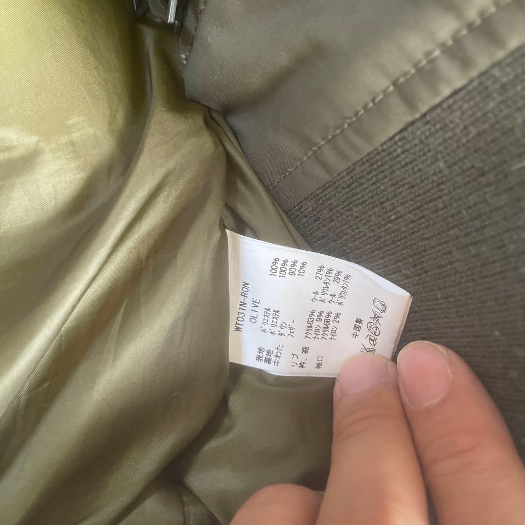 RHC×WILD THINGS,別注,ダウン,MA-1