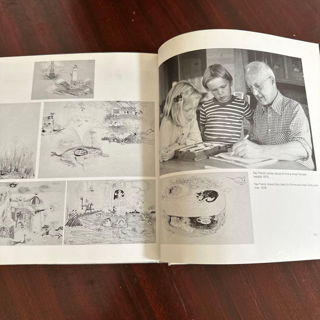 KAJ FRANCK デザインアートブック