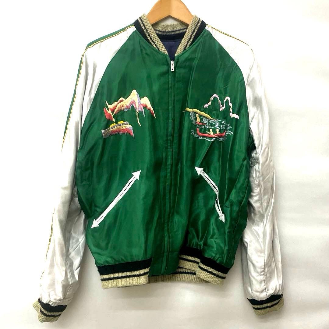 TAILOR TOYO（テーラー東洋）スカジャン　リバーシブル　刺繍　K0536