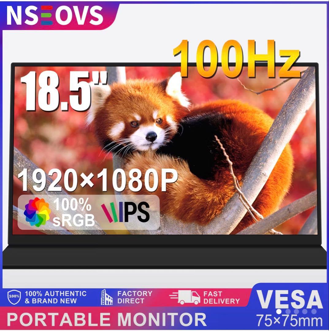 新品未使用NSEOVS 18.5インチポータブルモニターFHDモバイルモニター