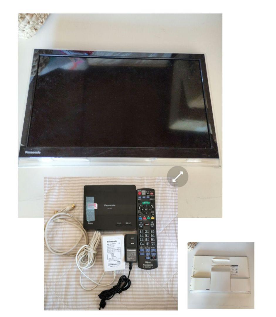 Panasonic ポータブルテレビ プライベート ビエラ UN-19F6D