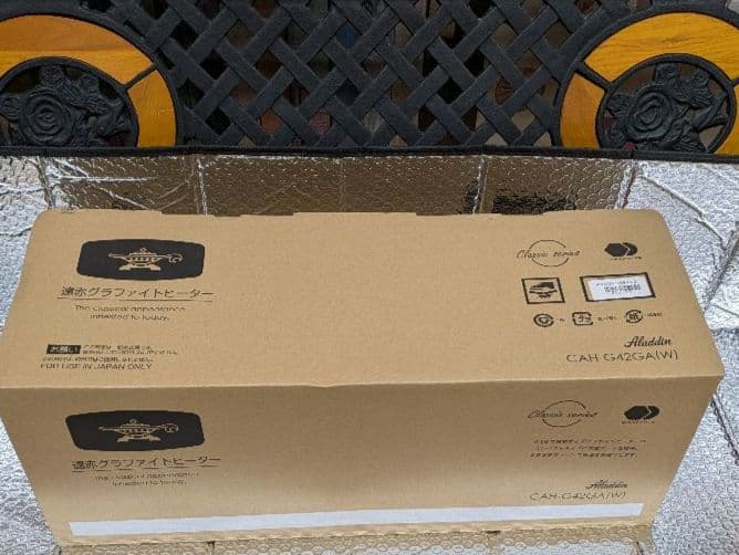 Aladdin　遠赤グラファイトヒーター　CAH-G42GA