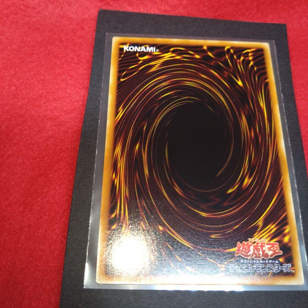 閲覧感謝 希少初期遊戯王絶版スピリッツ・オブ・ファラオ レリーフ美品プレイ用