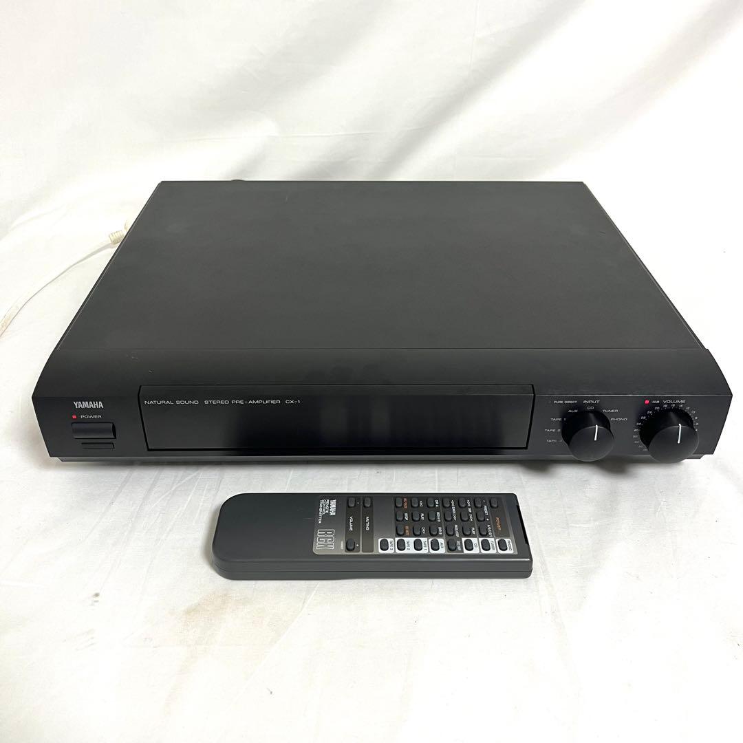 【リモコン付き】YAMAHA CX-1 プリアンプ ヤマハ
