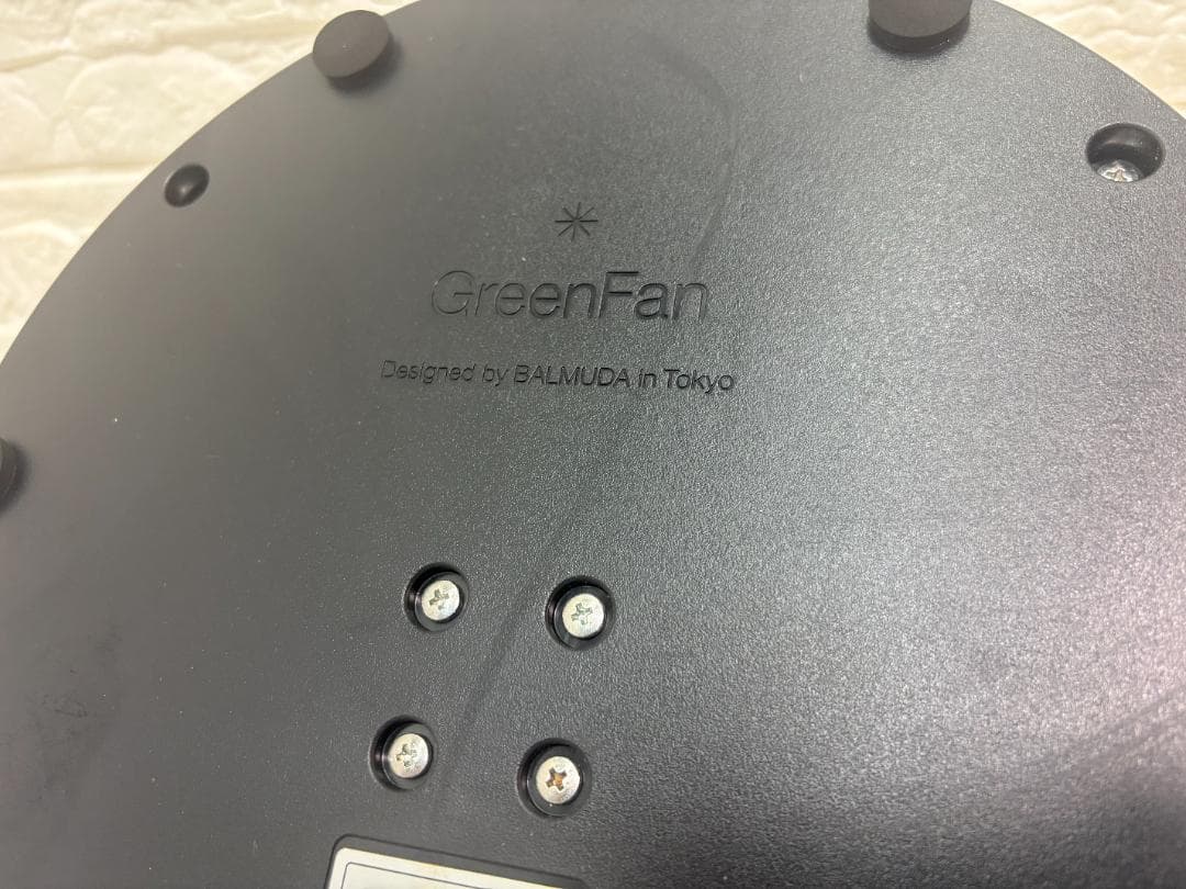 BALMUDA GreenFan2 バルミューダ グリーンファン2 卓上にも
