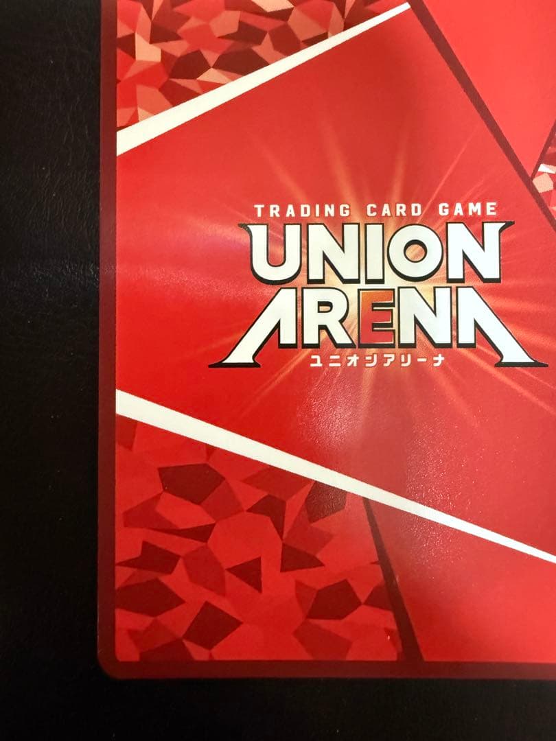 六平千鉱 星3 ★★★ パラレル SR 赤 ユニアリ カグラバチ