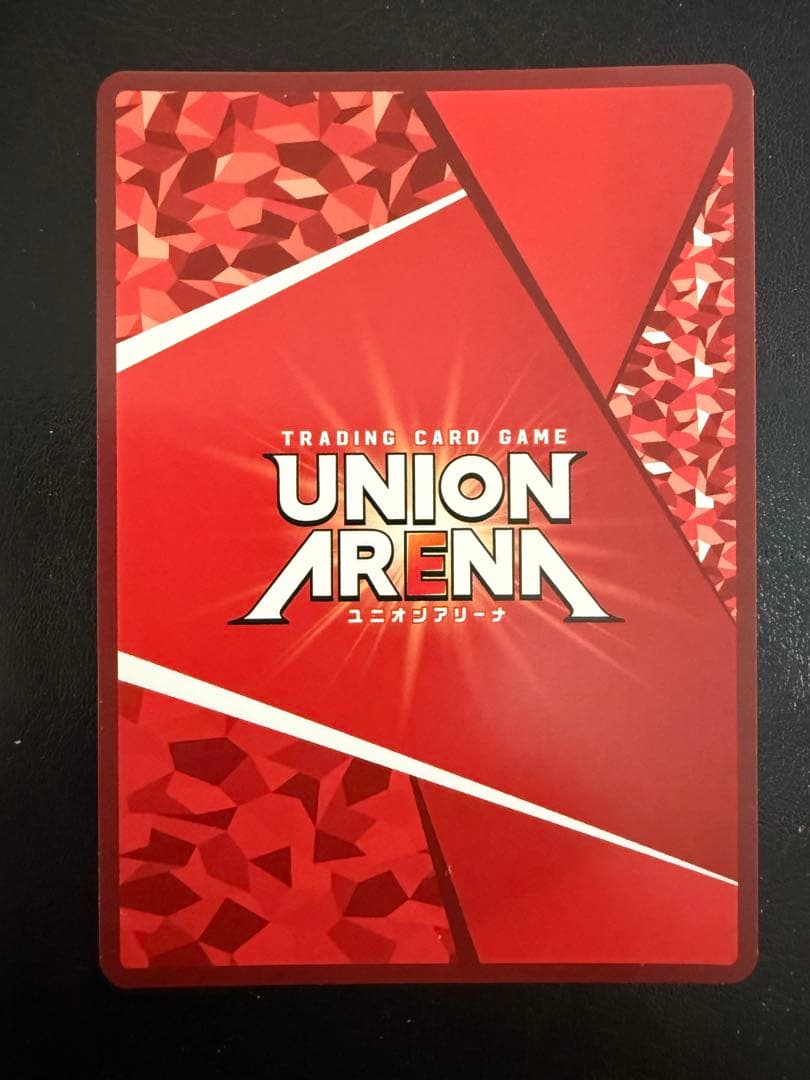 六平千鉱 星3 ★★★ パラレル SR 赤 ユニアリ カグラバチ