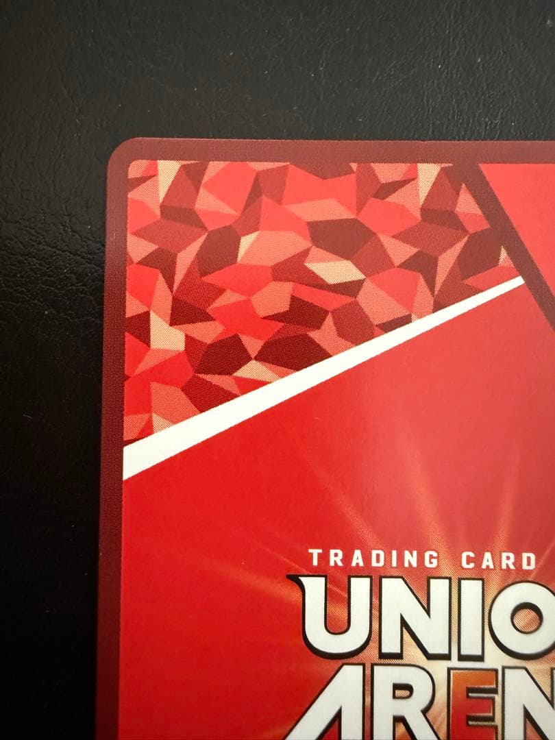 六平千鉱 星3 ★★★ パラレル SR 赤 ユニアリ カグラバチ