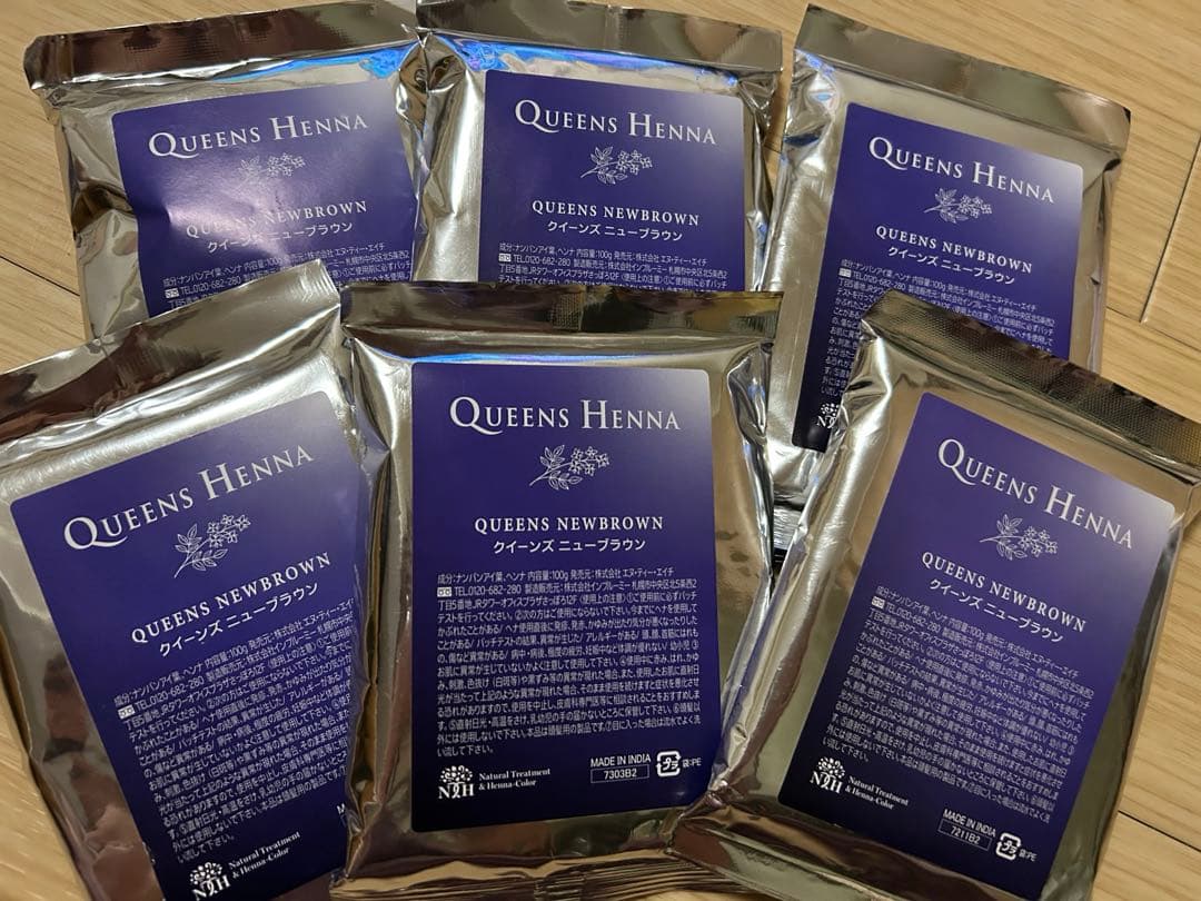 【新品未使用】クイーンズ ヘナ クイーンズ ニューブラウン 6点セット