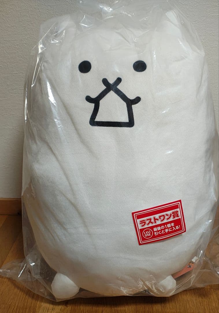 にやんこ大戦争 一番くじ ラストワン と全部まとめて売ります