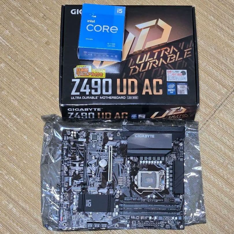 Core i5 11500 GIGABYTE Z490 マザーボードセット