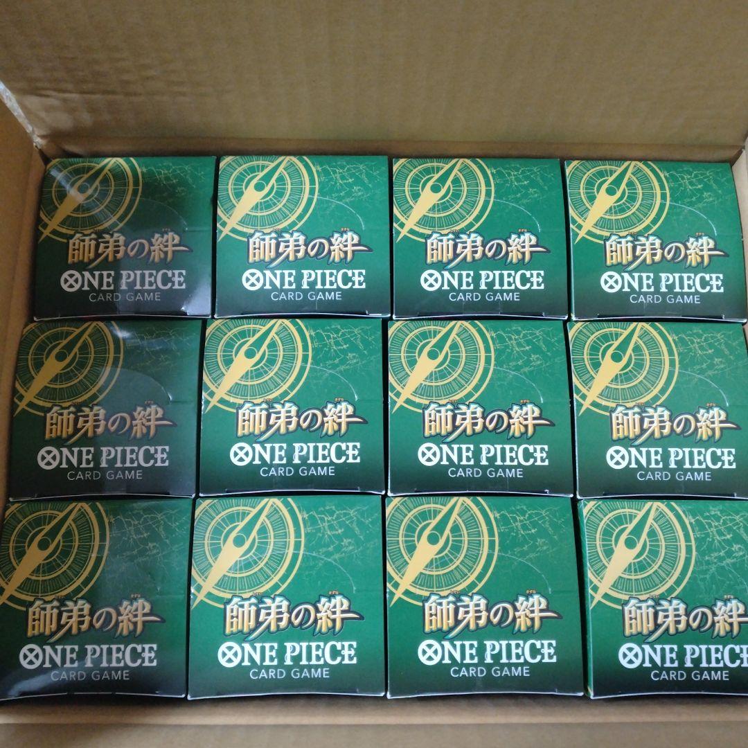 専用　ワンピースカードゲーム　師弟の絆　1カートン分　テープ付き　12ボックス