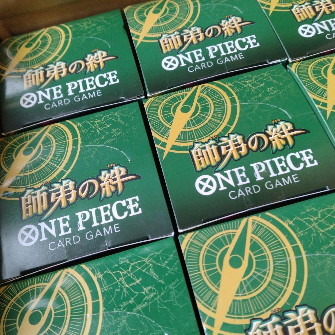 専用　ワンピースカードゲーム　師弟の絆　1カートン分　テープ付き　12ボックス