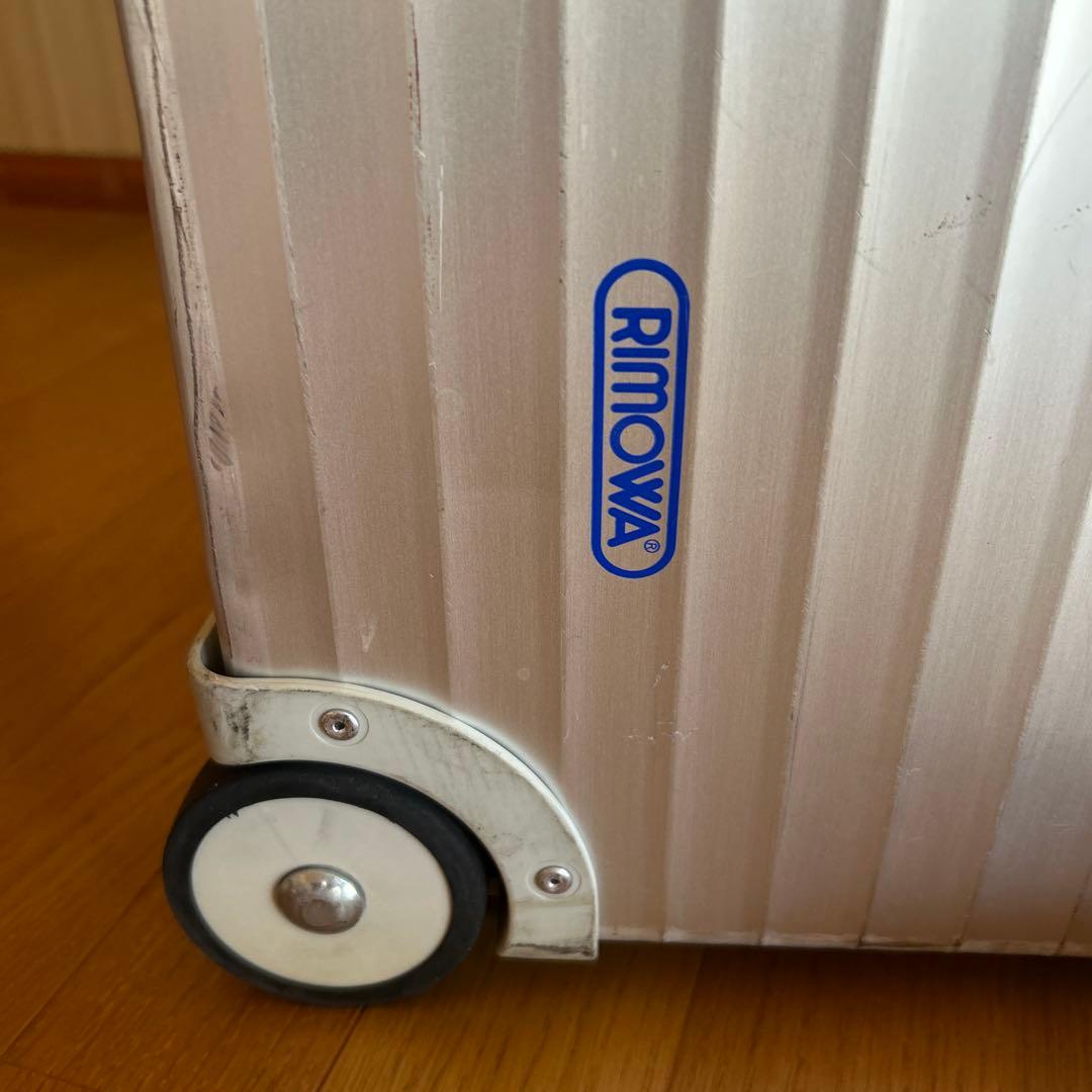 【RIMOWA/リモア】希少 オールド/ヴィンテージ/スーツケース