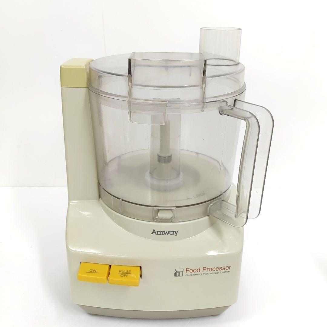 ① Amway アムウェイ フードプロセッサー オプションパーツ付き