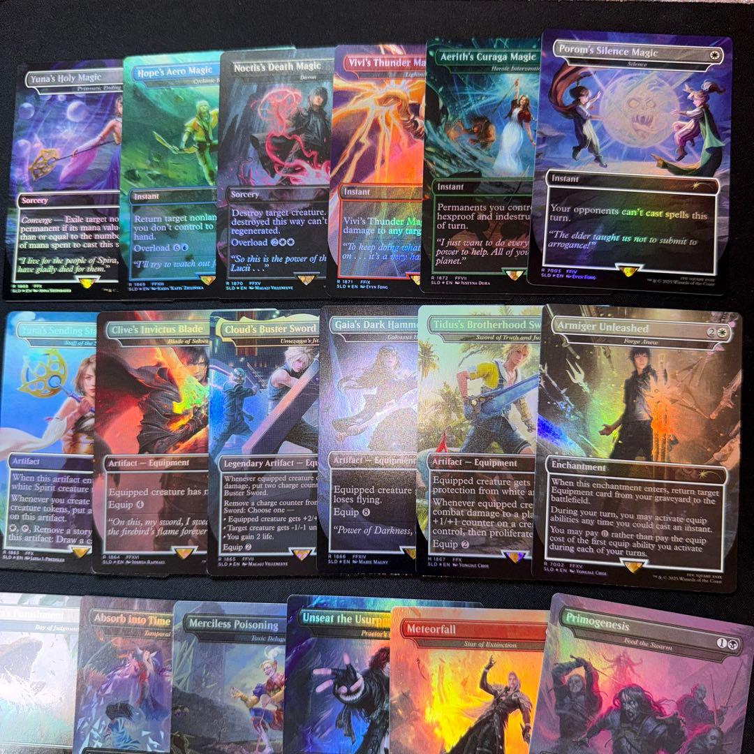 Secret Lair x FINAL FANTASY 6セット 英語