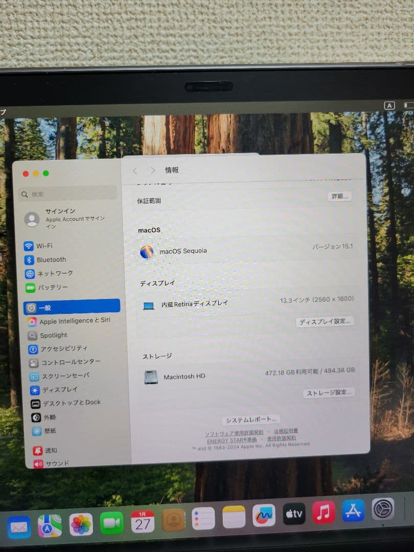 MacBook本体 Macbook Air 2020 M1 8GB/512GB