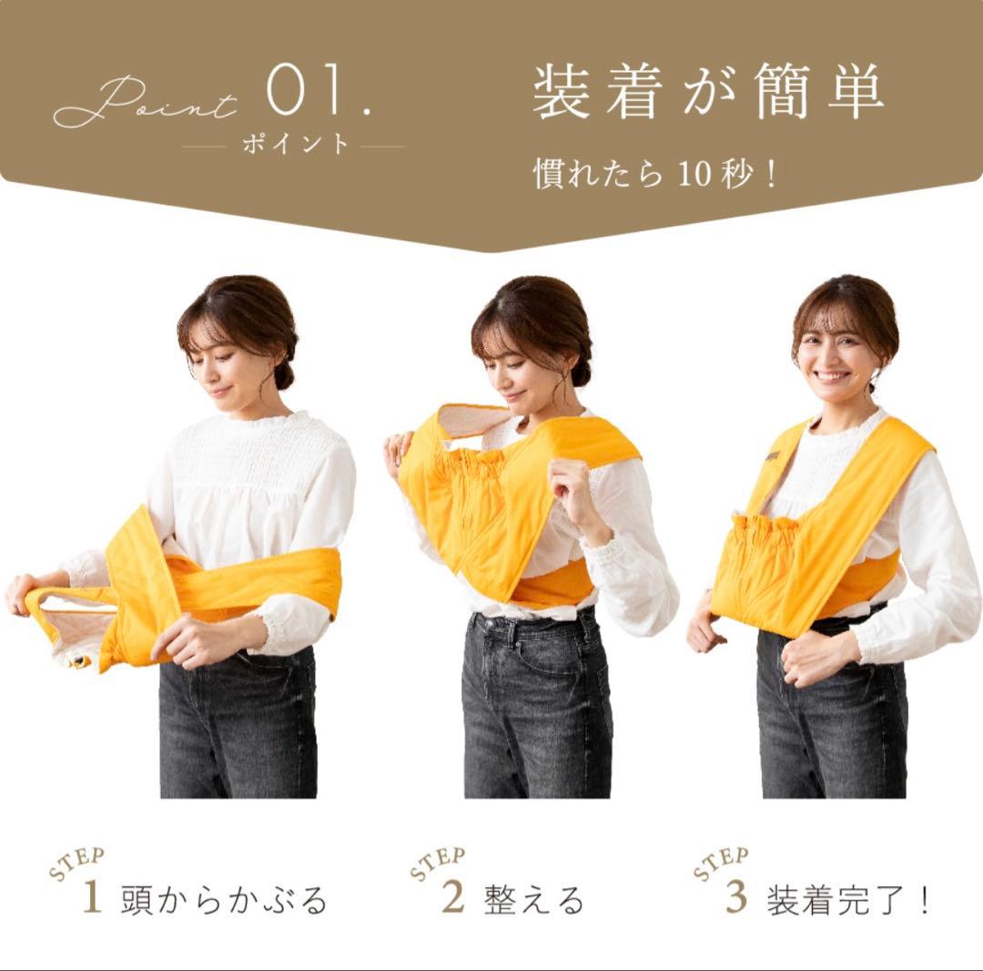 2,3度使用のみ♡エアリコ抱っこ紐 プレミアム　レンガ サイズ1よだれパッド付き