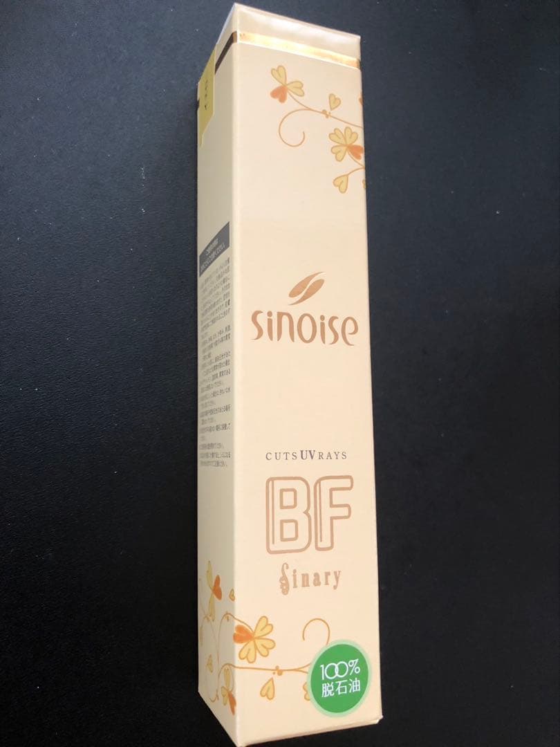 シナリー　BF PF ゆめ様