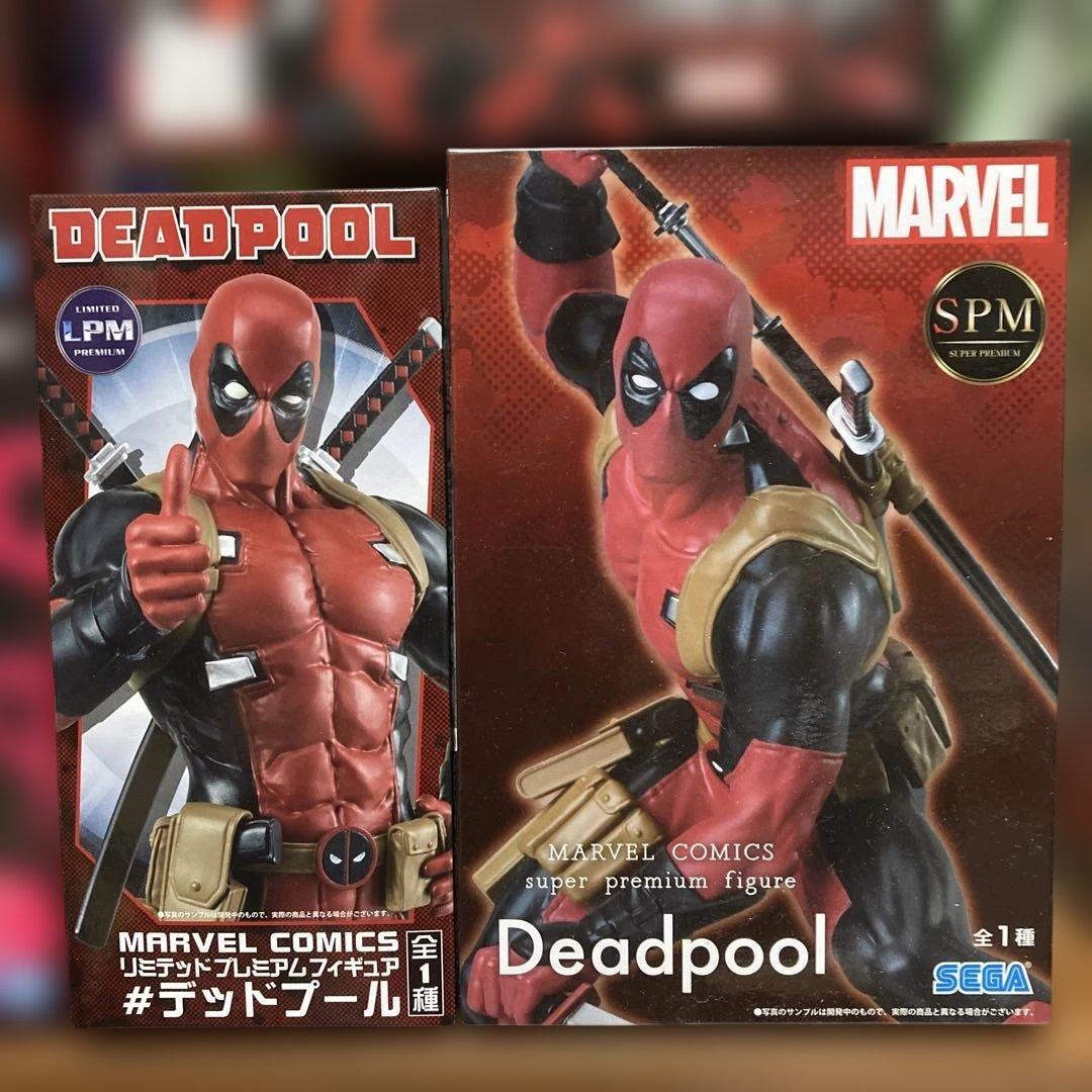 デッドプール　フィギュア