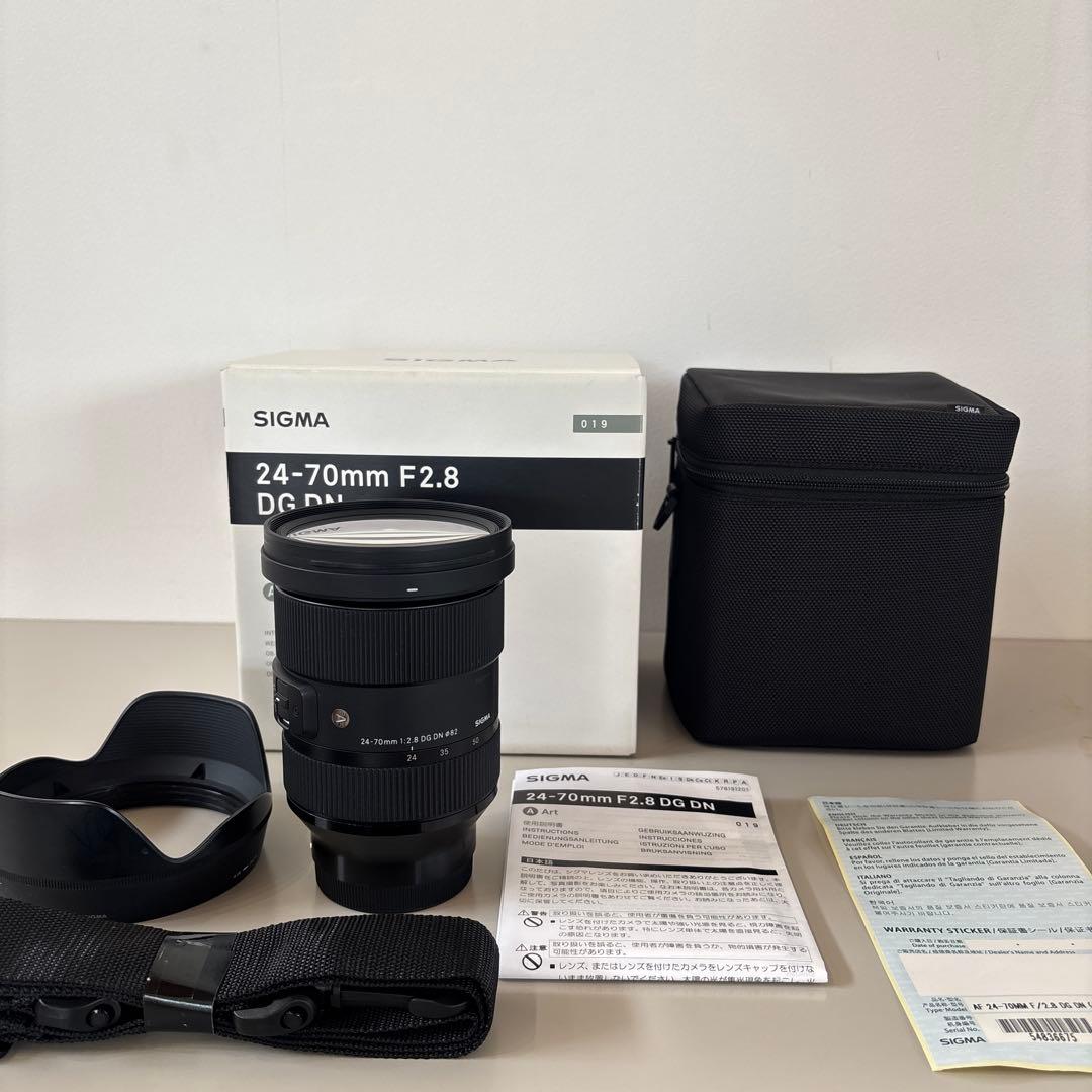 レンズ(ズーム) SIGMA 24-70mm F2.8 DG DN SONY E-mount