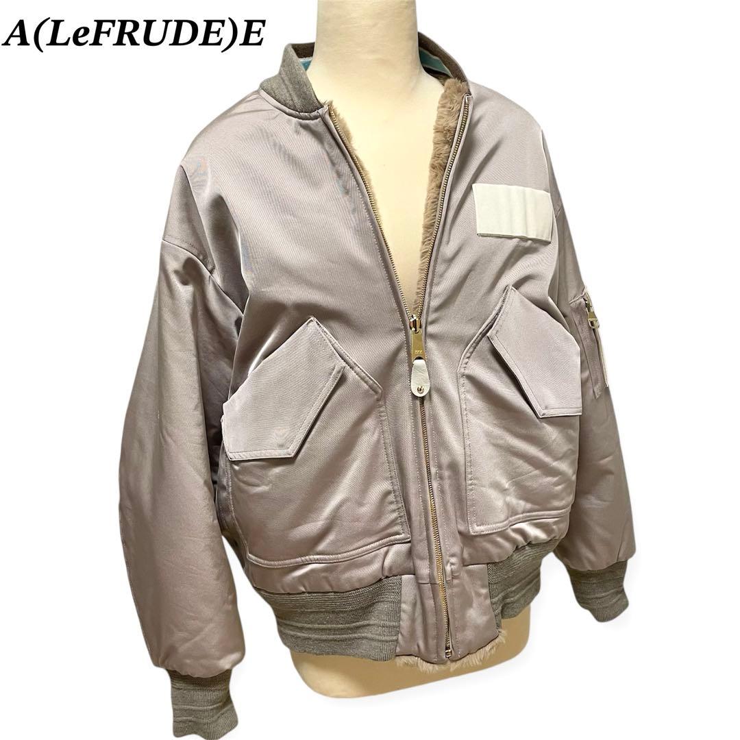 A(LeFRUDE)E アルフルード　リバーシブル　極暖　MA-1 ブルゾン