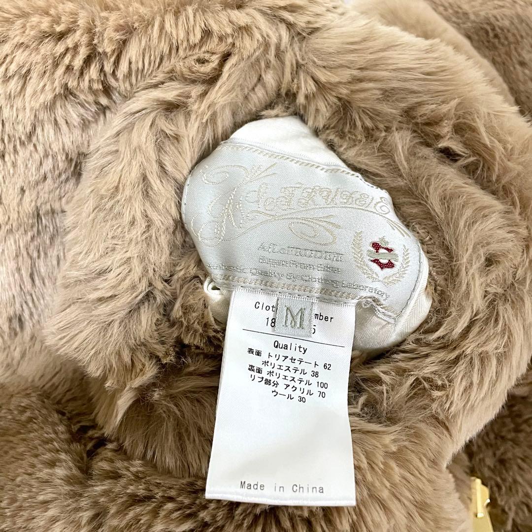 A(LeFRUDE)E アルフルード　リバーシブル　極暖　MA-1 ブルゾン