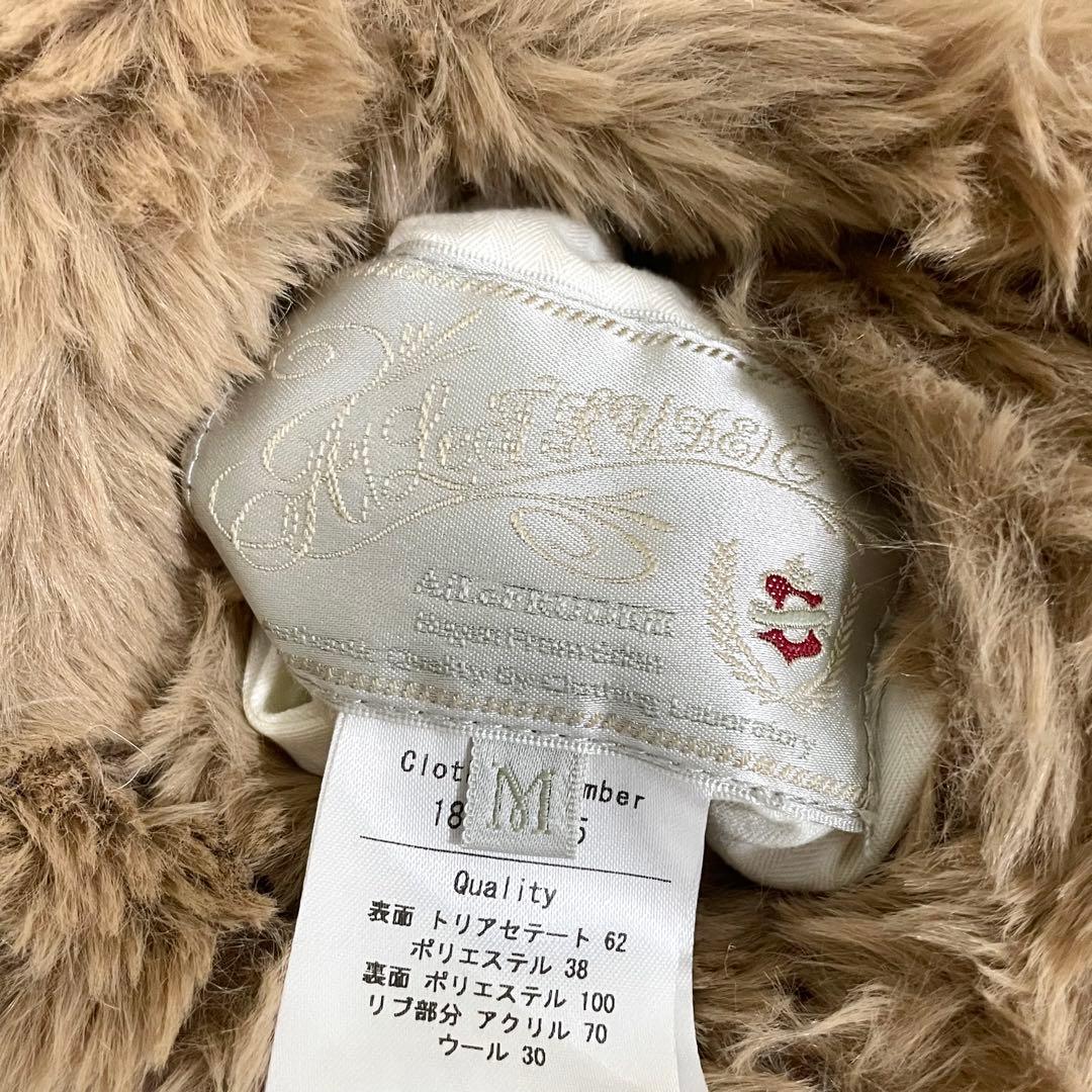 A(LeFRUDE)E アルフルード　リバーシブル　極暖　MA-1 ブルゾン