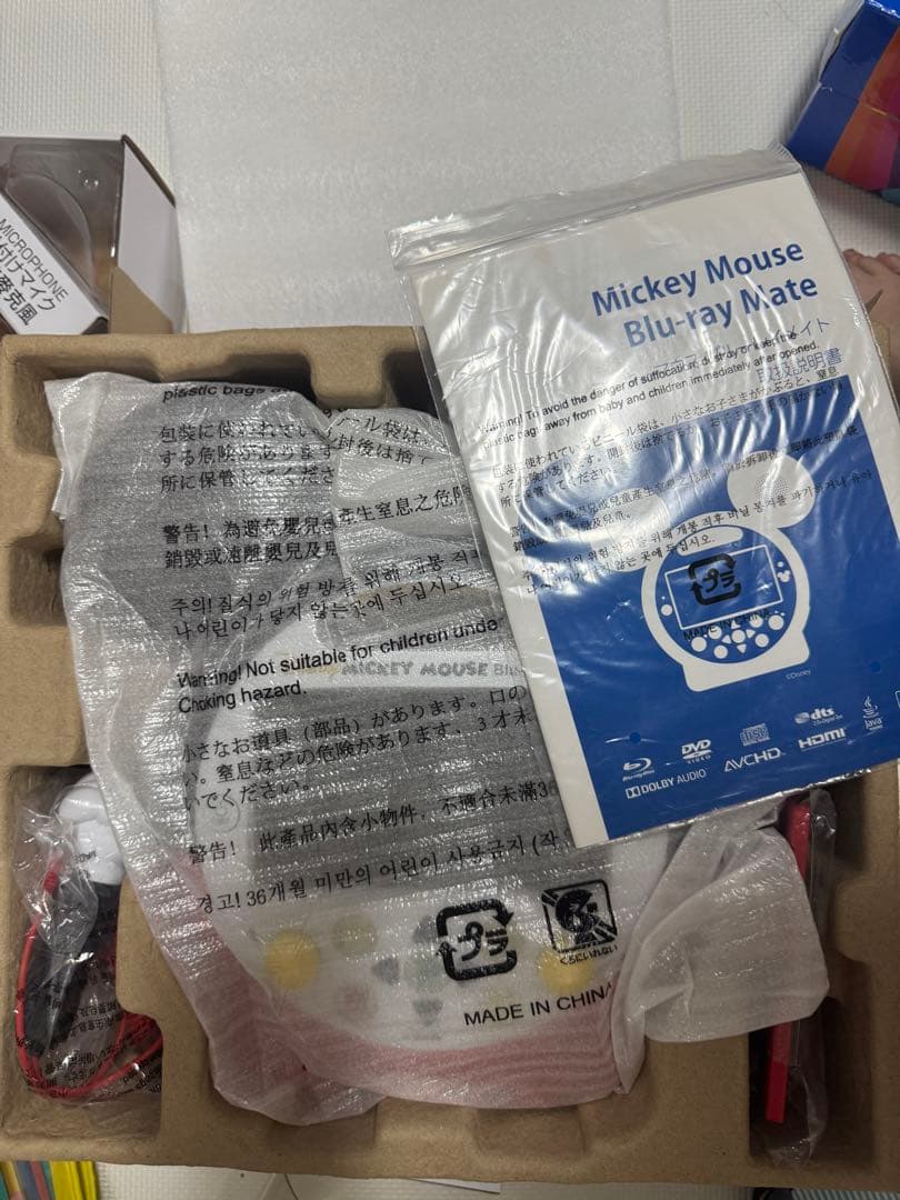 ディズニー英語システムフルセット　最上級　DWE ワールドファミリー