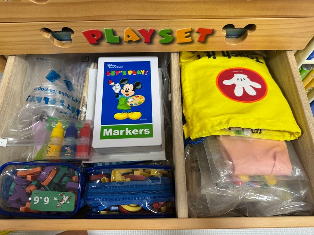 ディズニー英語システムフルセット　最上級　DWE ワールドファミリー