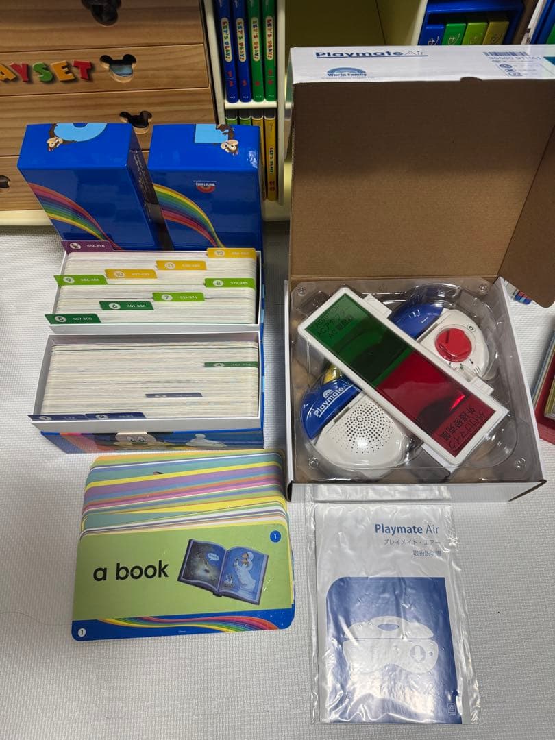 ディズニー英語システムフルセット　最上級　DWE ワールドファミリー