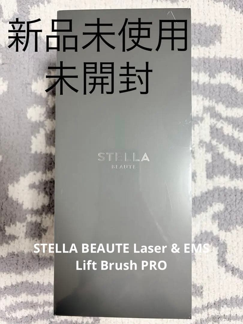 ボディ・フェイスケア STELLA BEAUTE Laser & EMS Lift Brush PRO