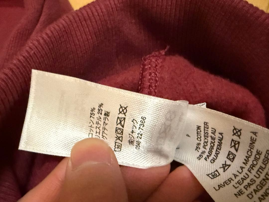 Stussy 赤スウェット