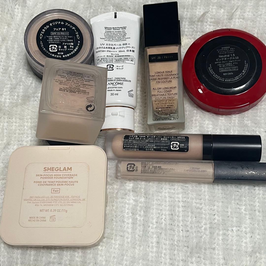 ベースメイクまとめ売り　ブルベ向け