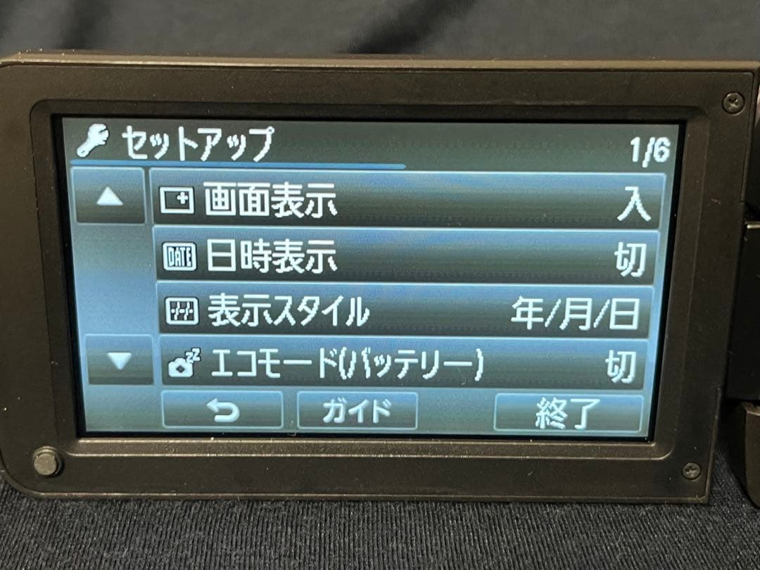 パナソニックPanasonic HC-X900M FULL HD新3MOS搭載