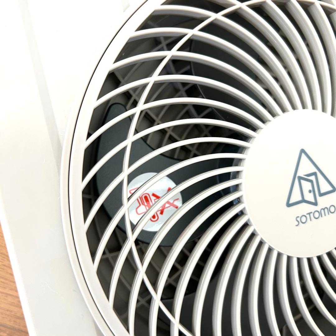 アピックスsotomo ソーラーパワーファン　2024年　APF−560