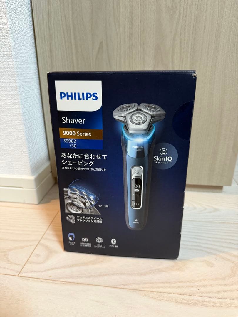 ☆*☆様 Philips 9000 Series S9982/73 シェーバー