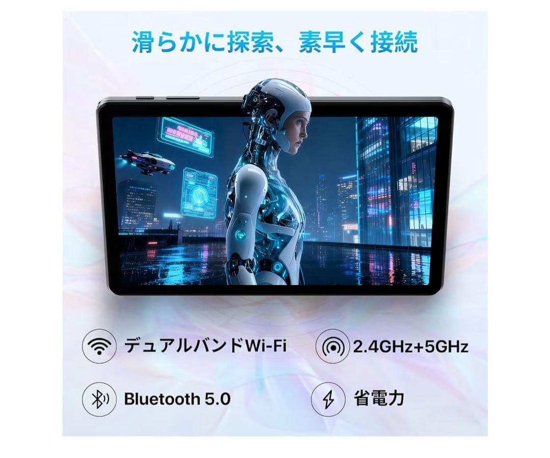 新品未開封Android15 GeminiAI タブレット10インチ 128GB