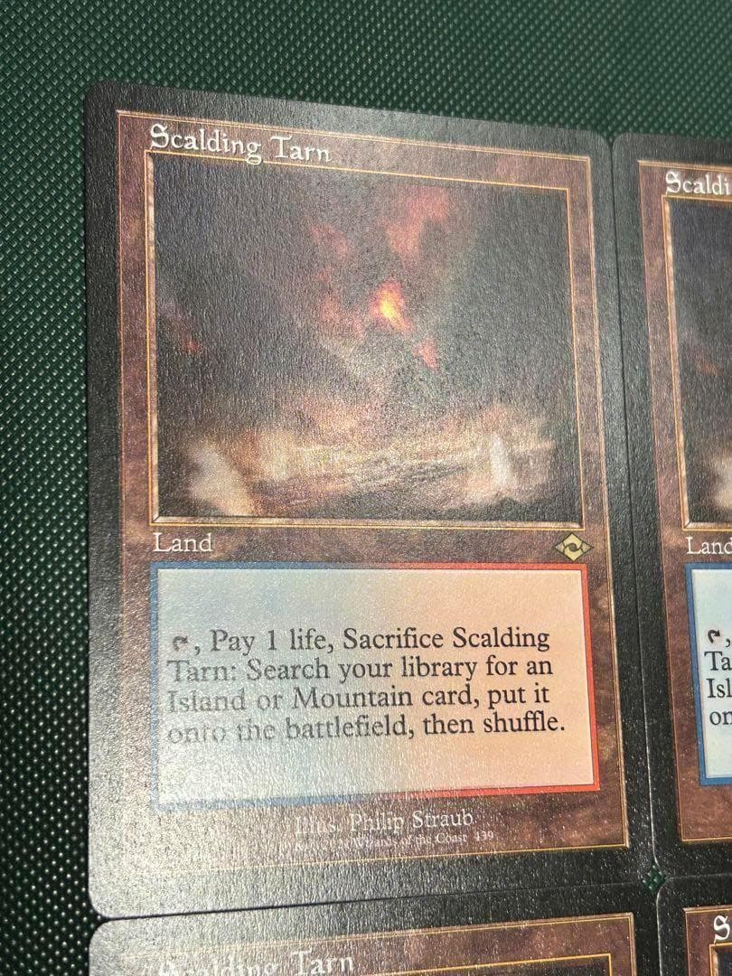 英語版 4枚セット 旧枠 《沸騰する小湖/Scalding Tarn》