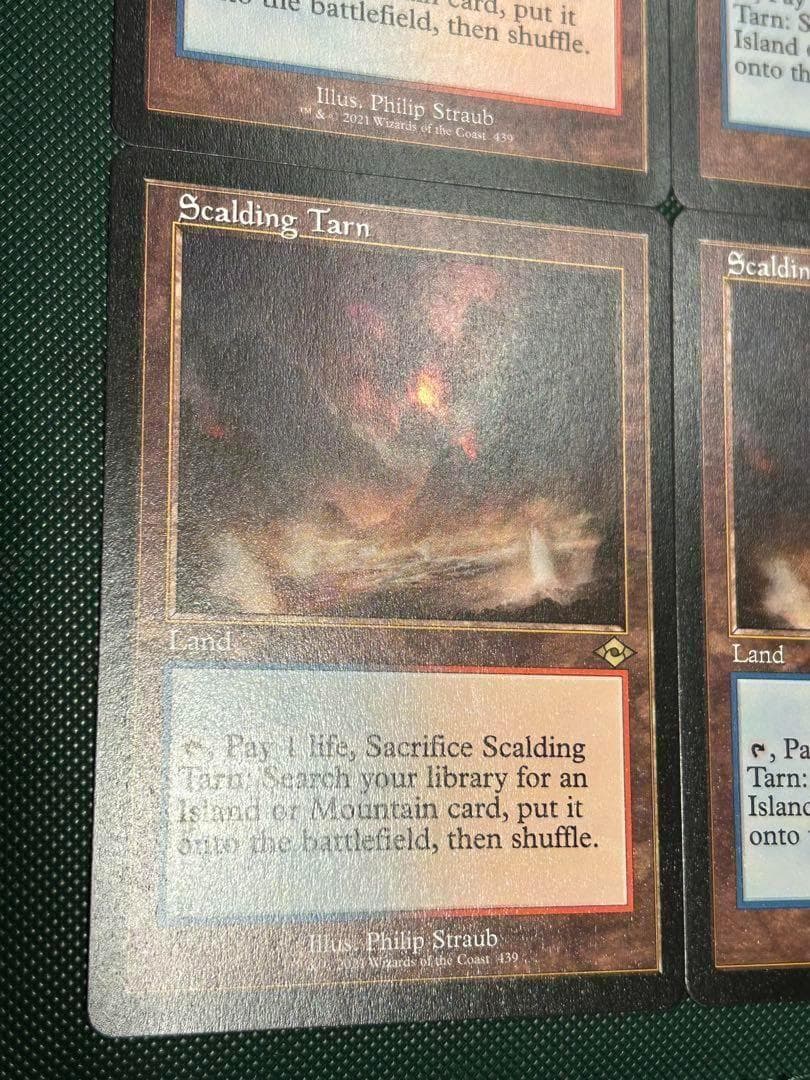 英語版 4枚セット 旧枠 《沸騰する小湖/Scalding Tarn》