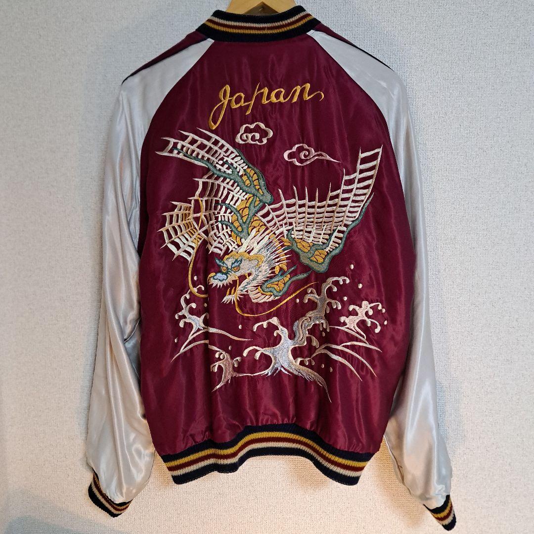 シバ猫 テーラー東洋 スカジャン リミテッドエディション店舗限定