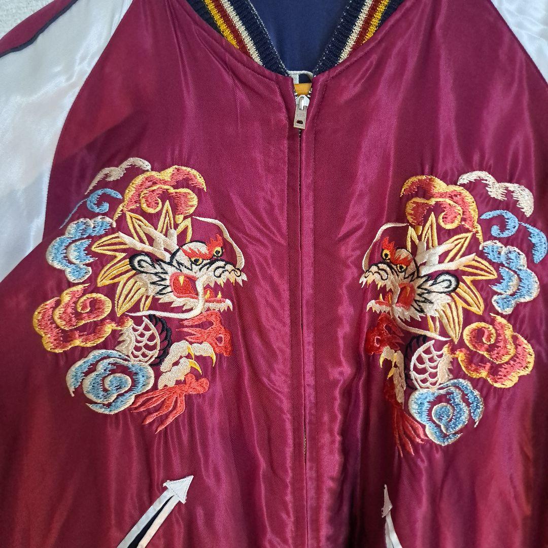 シバ猫 テーラー東洋 スカジャン リミテッドエディション店舗限定