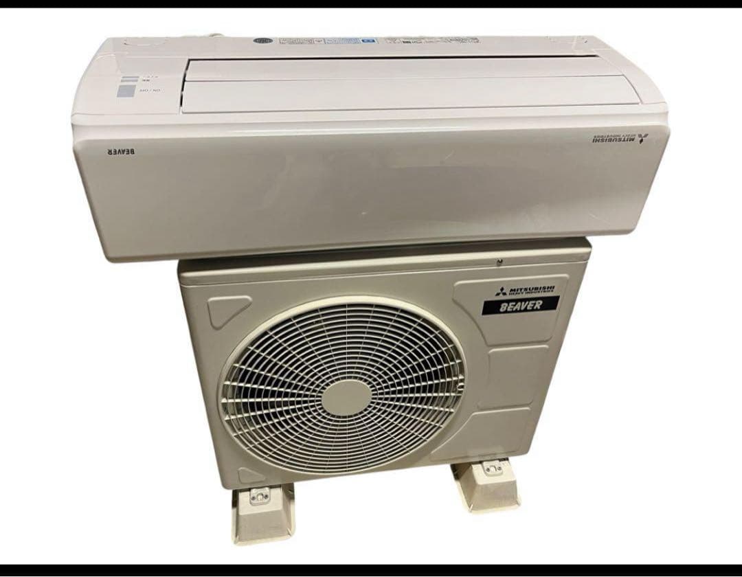 2024年 8畳 三菱 エアコン 国産SRK2524TE4-W 本体 単身