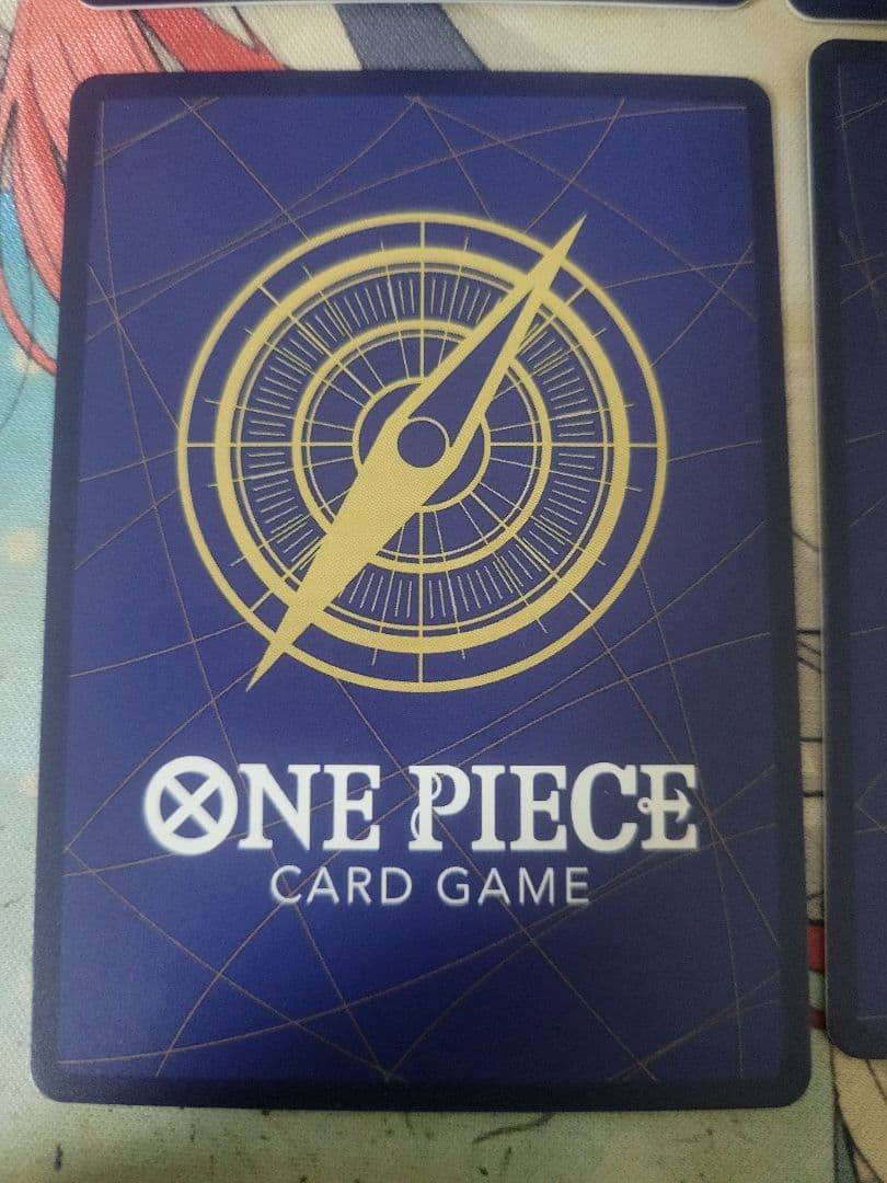 神避　R パラレル OP10-019　4枚