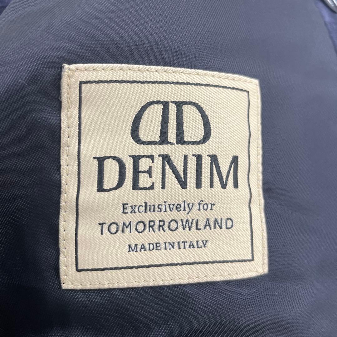 トゥモローランド