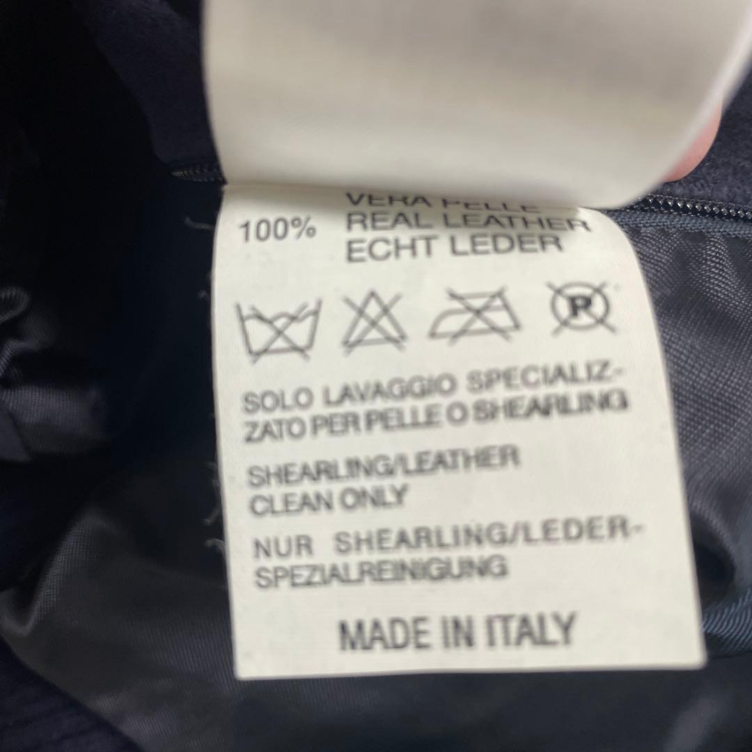 トゥモローランド